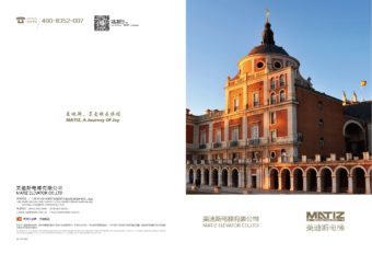 hinh maztin hinh maztin